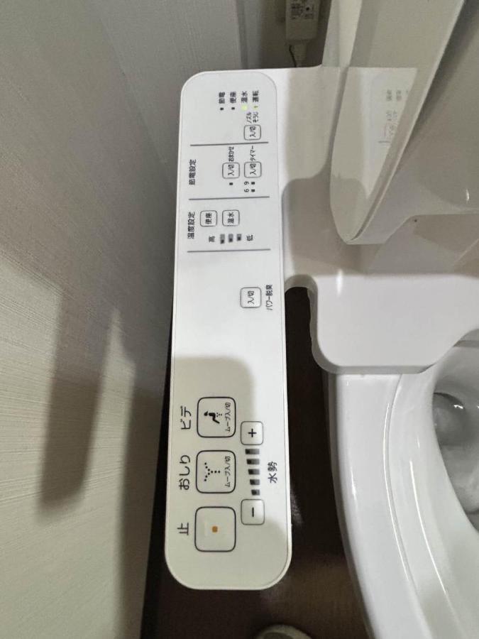 ホステル今鶴 四人部屋 302号室 Osaka Eksteriør billede